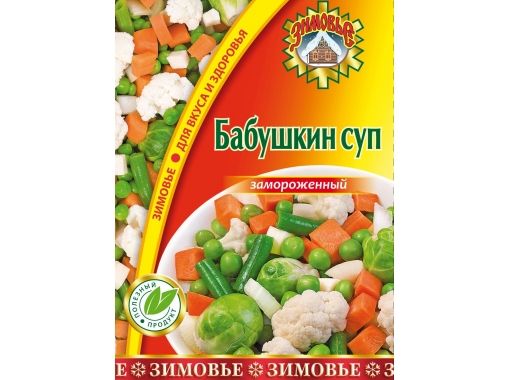Морож. овощи Суп Бабушкин  Зимовье  упак 400г - интернет-магазин Близнецы