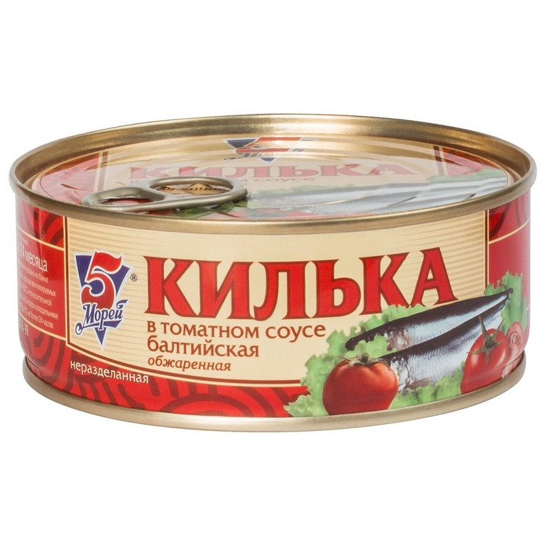 Килька в т с балтий ключ  5 Морей  ж бан 240г - интернет-магазин Близнецы