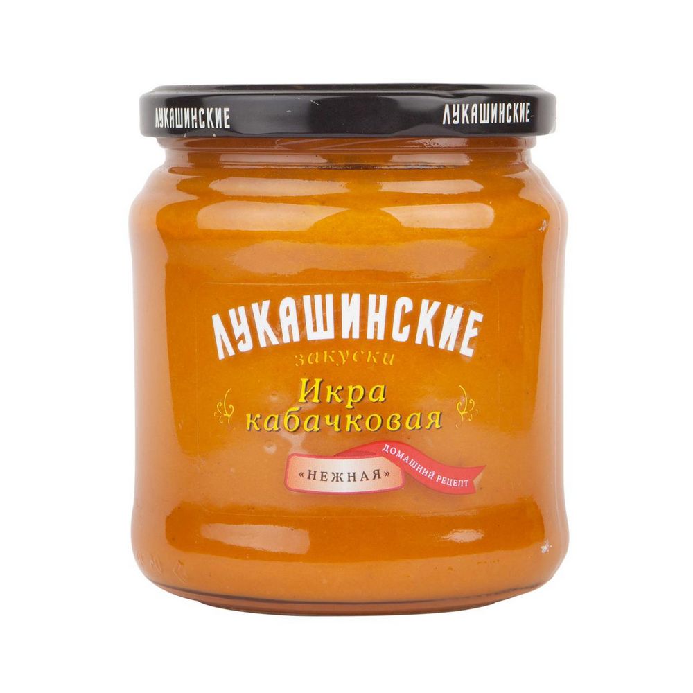 Икра Кабачковая Нежная  Лукашинские  460г - интернет-магазин Близнецы