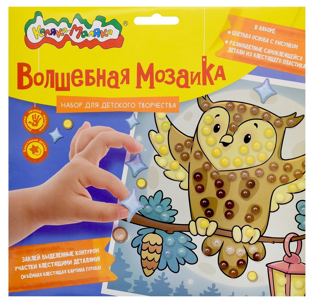 Волшебная Мозаика Каляка-Маляка 20*20см Сова  ВМКМ-ПТ  - интернет-магазин Близнецы