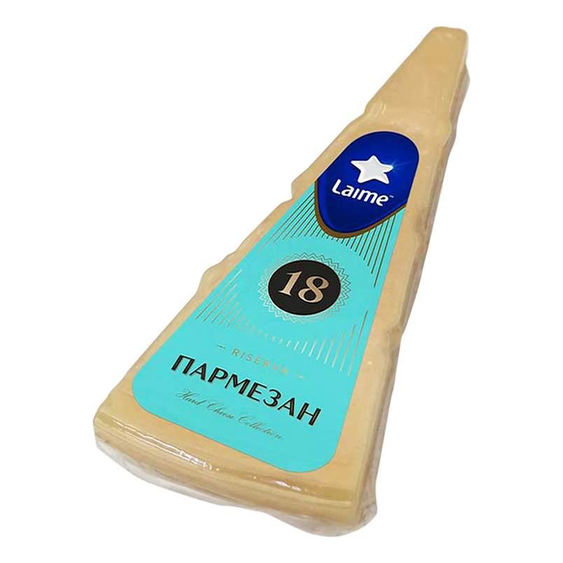 Сыр Пармезан Гран Ризерва-18 40%  Лайме   180г - интернет-магазин Близнецы