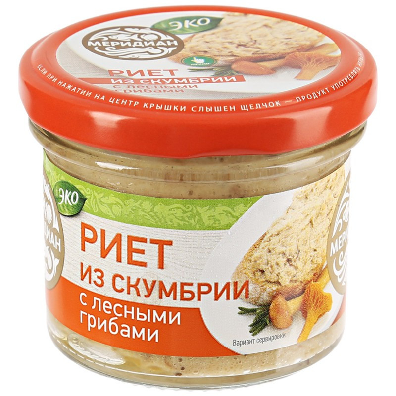Риет паштет из скумб с гриб  Мерид  100г - интернет-магазин Близнецы