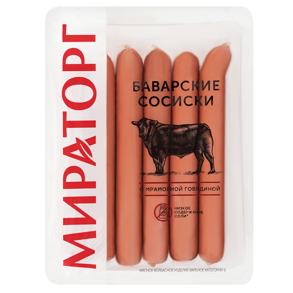 Сосиски Баварские  Мираторг   - интернет-магазин Близнецы