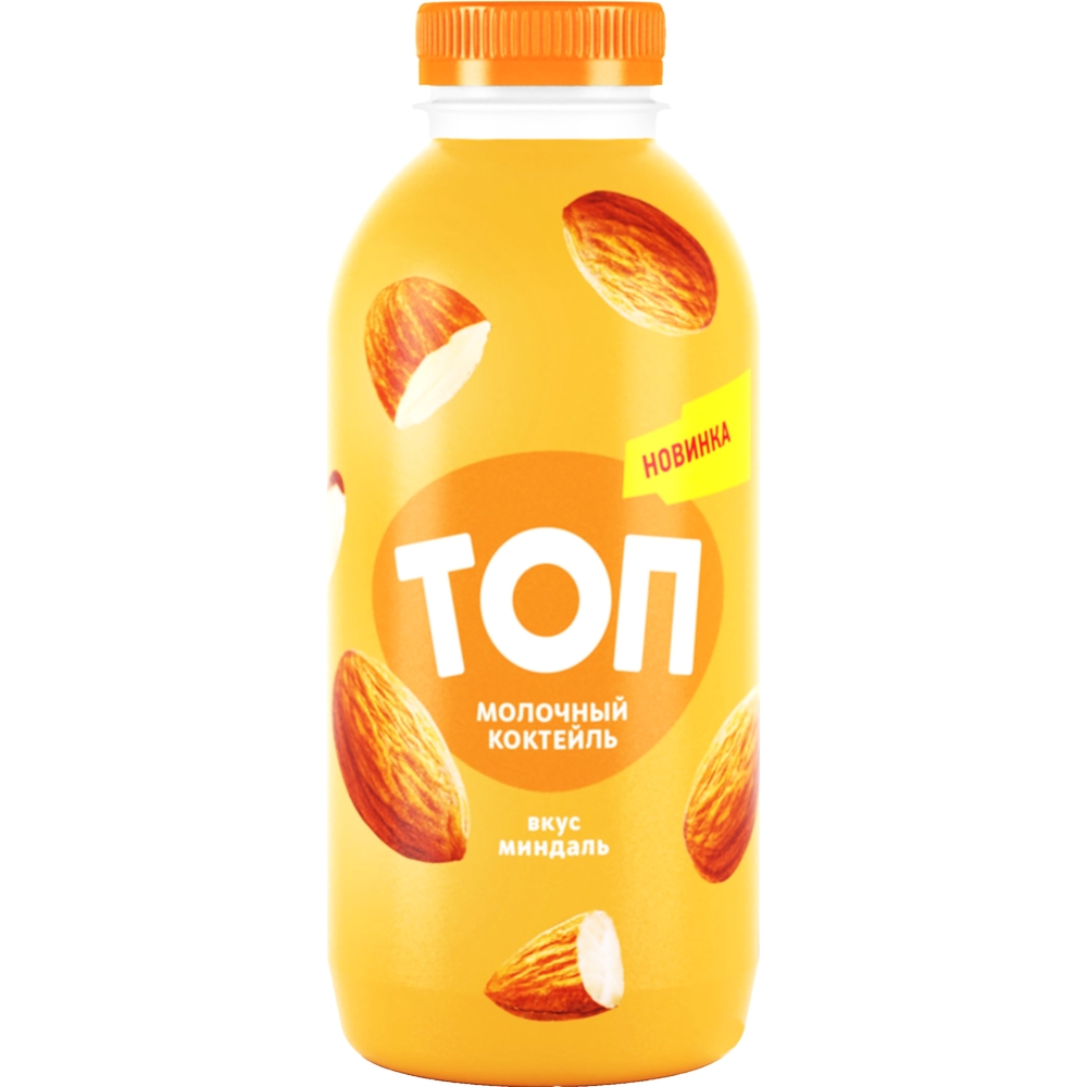 Коктейль молоч 2%  ТОП  миндаль  Савушкин продукт  450г шт           - интернет-магазин Близнецы