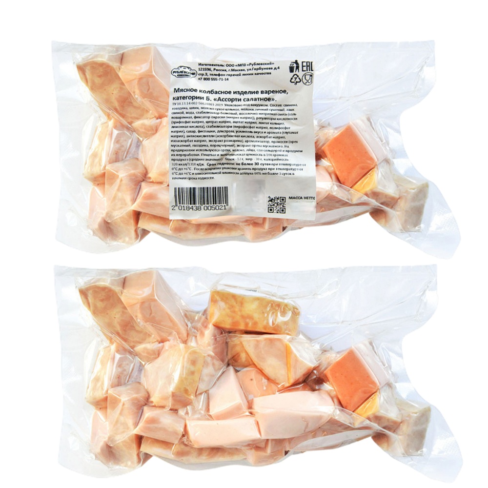 Ассорти салатное вар в уп  Рублевский   - интернет-магазин Близнецы