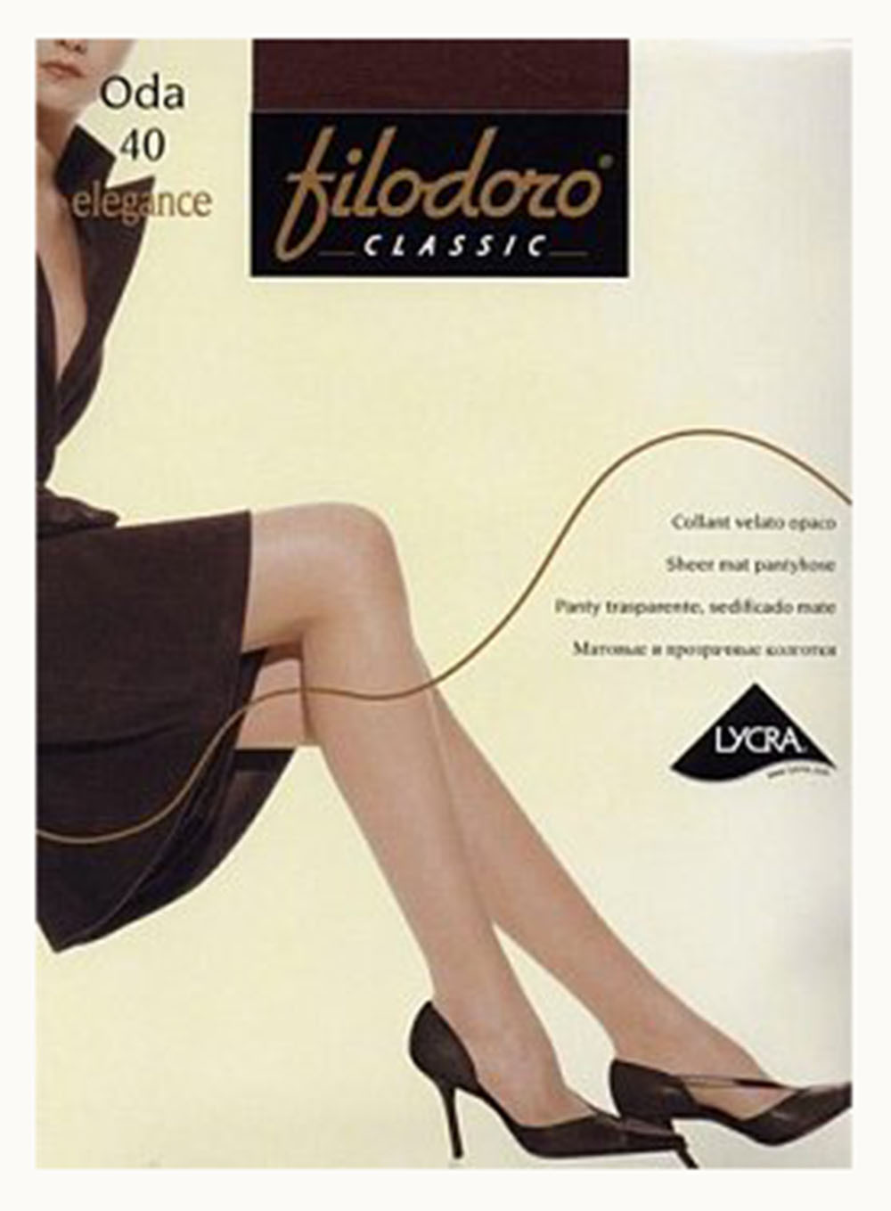 Колг Филодоро Ода 40 элеганс  3-М  коньяк    м - интернет-магазин Близнецы