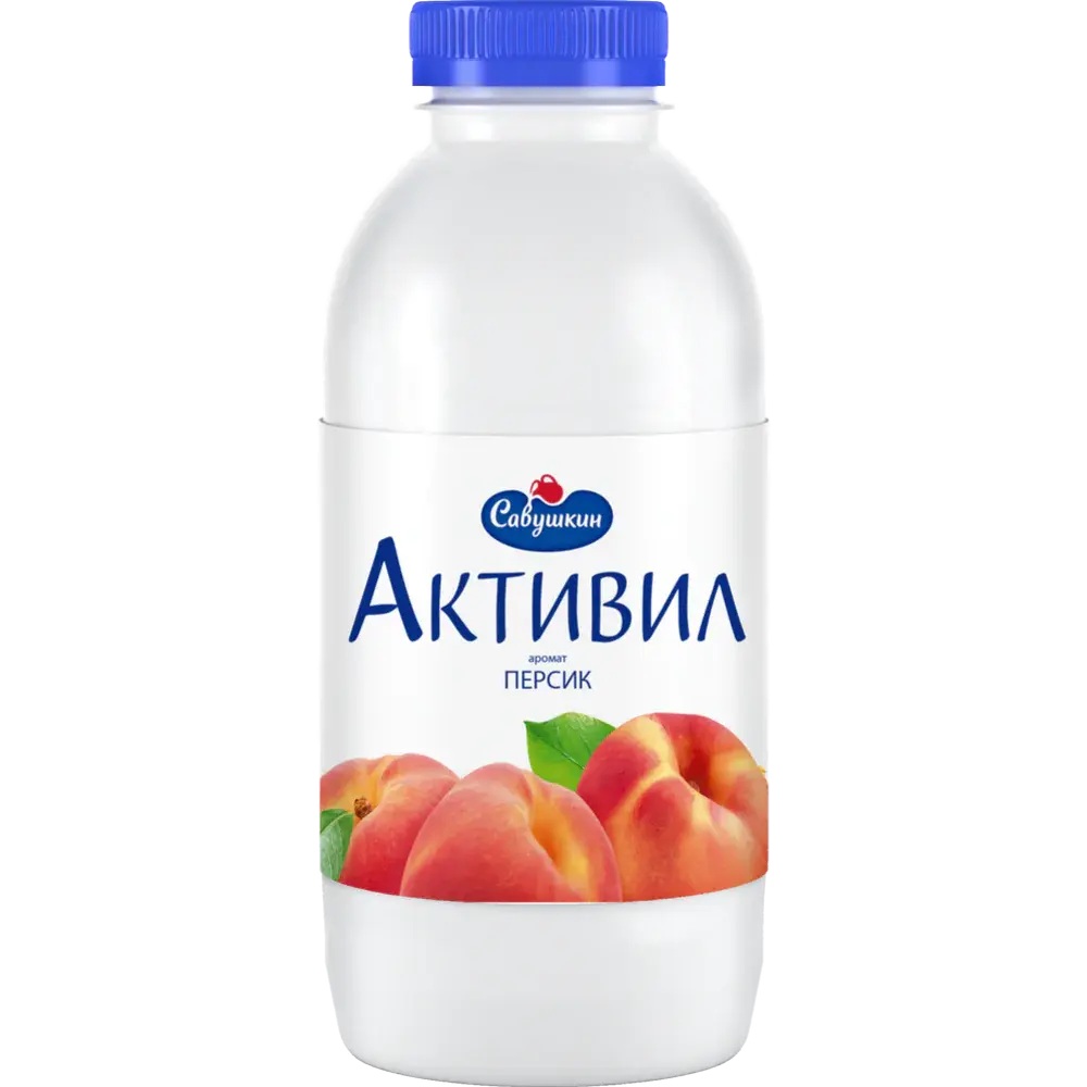 Бионапиток  2%  Активил персик  Савушкин продукт  500г шт       - интернет-магазин Близнецы