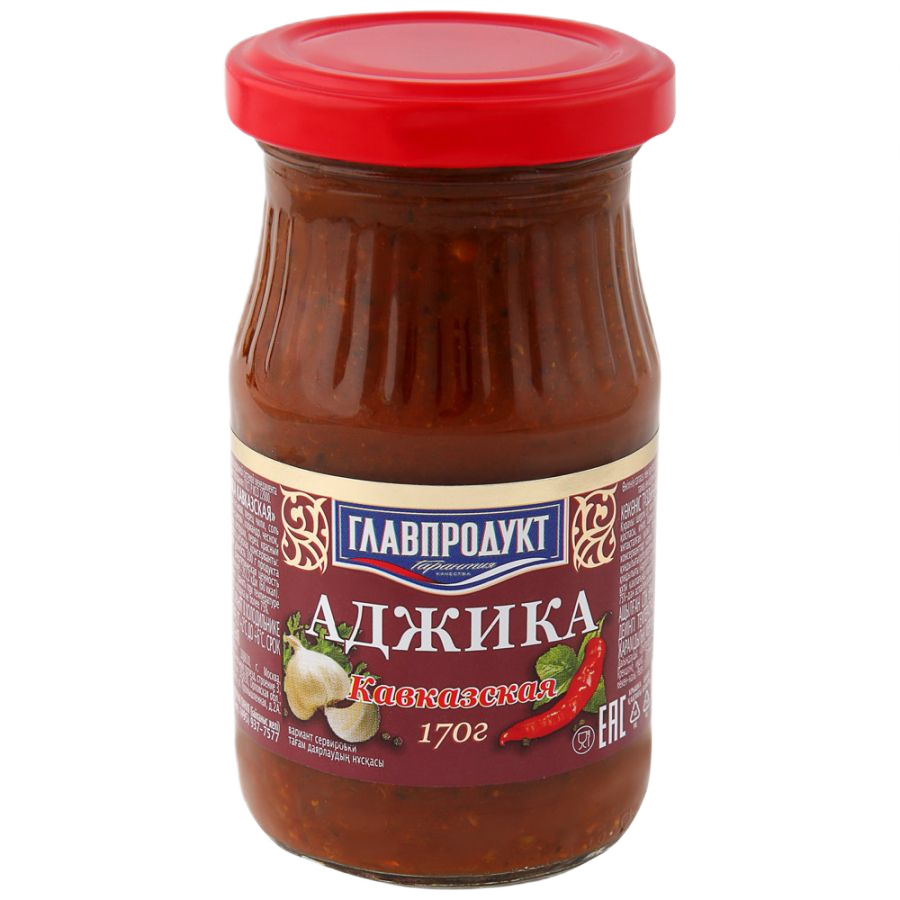Аджика Кавказская Главпродукт, 170 г