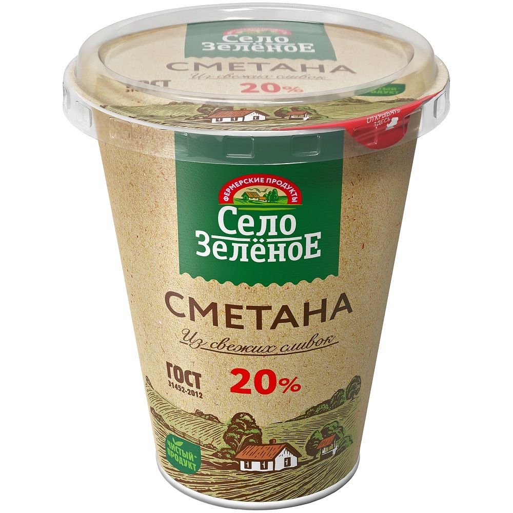 Сметана 20% Село Зеленое 300г - интернет-магазин Близнецы