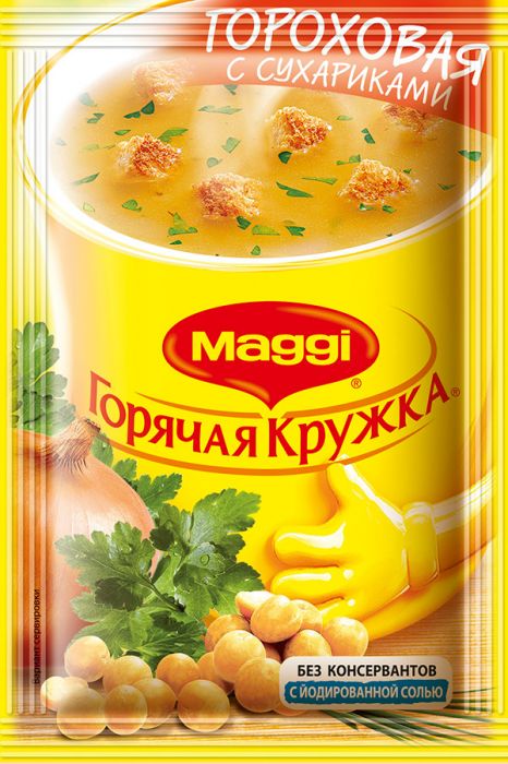 Суп Магги Горячая кружка Гороховая с сухариками 19г - интернет-магазин Близнецы
