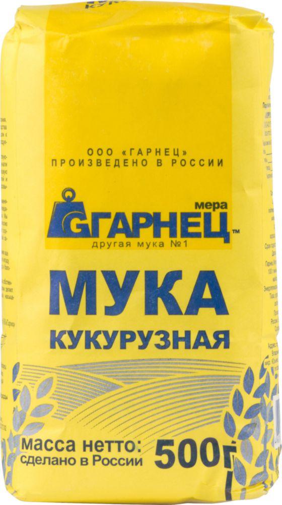 Мука кукурузная  Гарнец  500г - интернет-магазин Близнецы