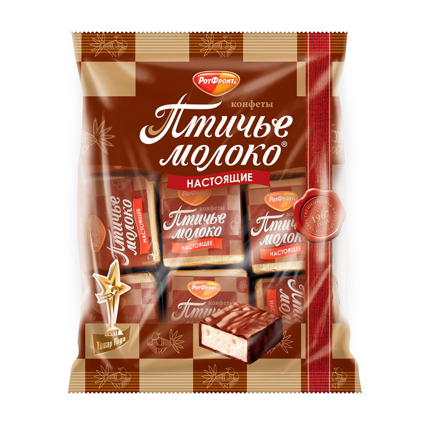 Конфеты Птичье молоко сливоч-ваниль  Рот-Фронт  225г - интернет-магазин Близнецы