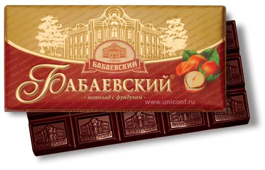Шоколад Бабаевский темный с фундуком шт 100г - интернет-магазин Близнецы