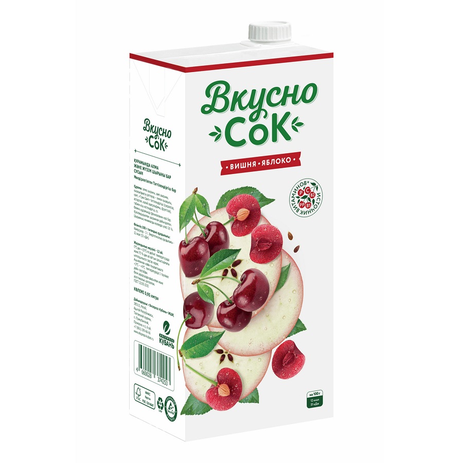 Напиток ВкусноСок Яблоко+Вишня 0.95 л - интернет-магазин Близнецы