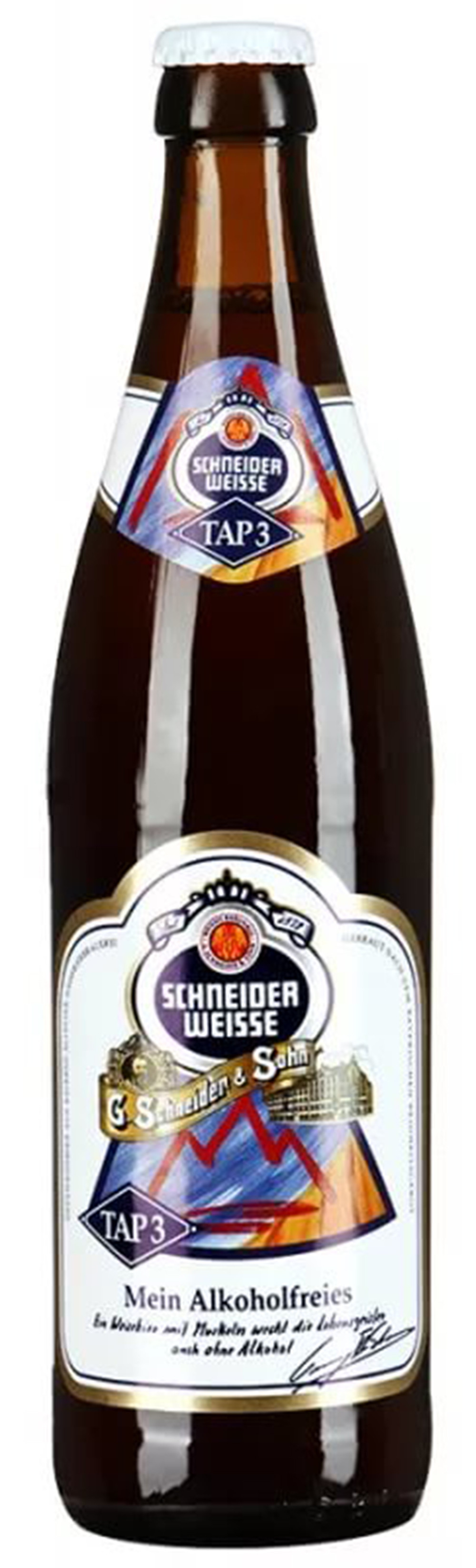 Пиво Шнайдер Вайсс Оригинал б а бут 0.5 л - интернет-магазин Близнецы