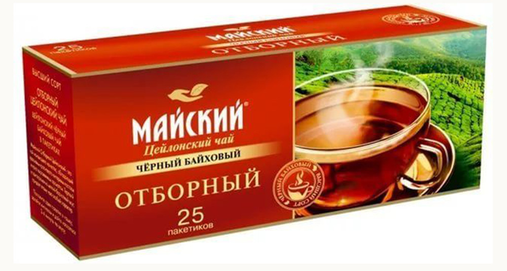 Чай Майск Отбор Цейлон черн (25*2г) пак уп 50г - интернет-магазин Близнецы