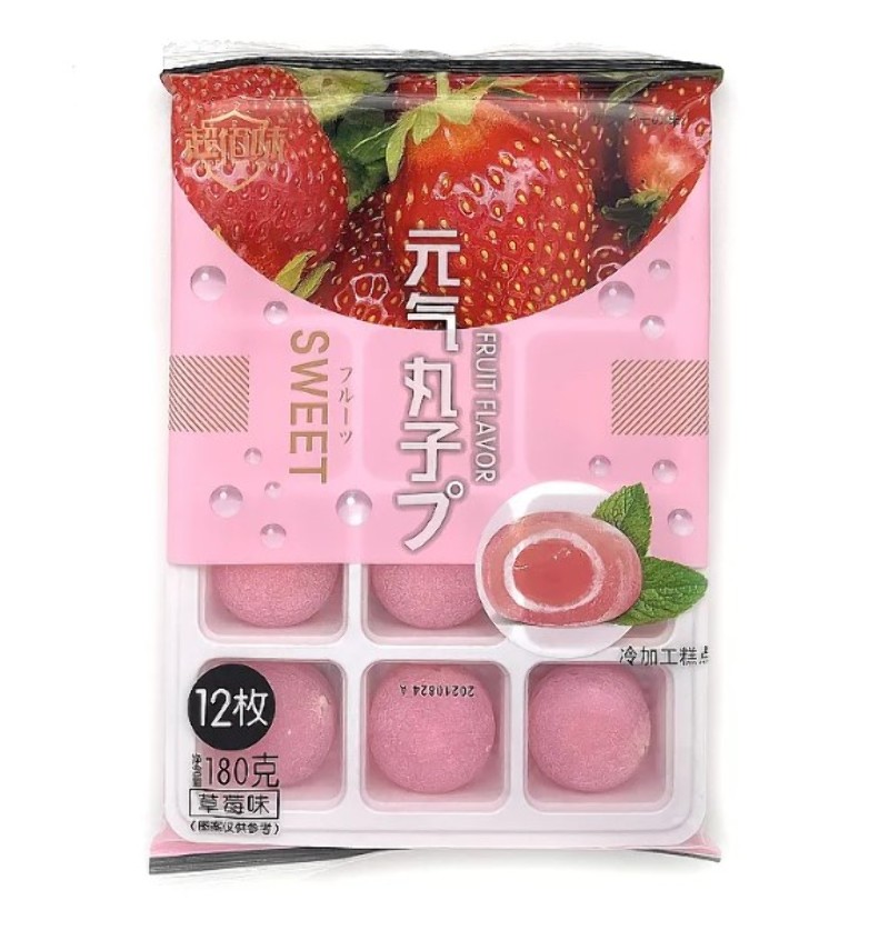 Моти Super Flavor Клубника  Китай  180г шт - интернет-магазин Близнецы