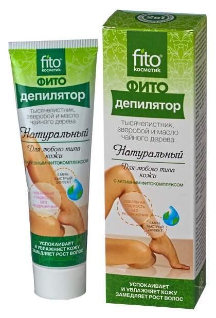 Депилятор Фитокосметика Крем 100мл СборТрав - интернет-магазин Близнецы