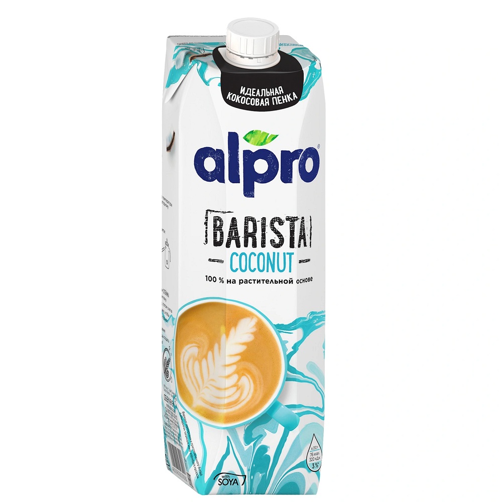 Напиток кокосовый с соей ALPRO BARISTA  1л шт                  - интернет-магазин Близнецы